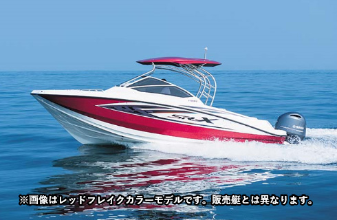 ボート販売 新艇 中古艇 ヤマハマリーナ浜名湖